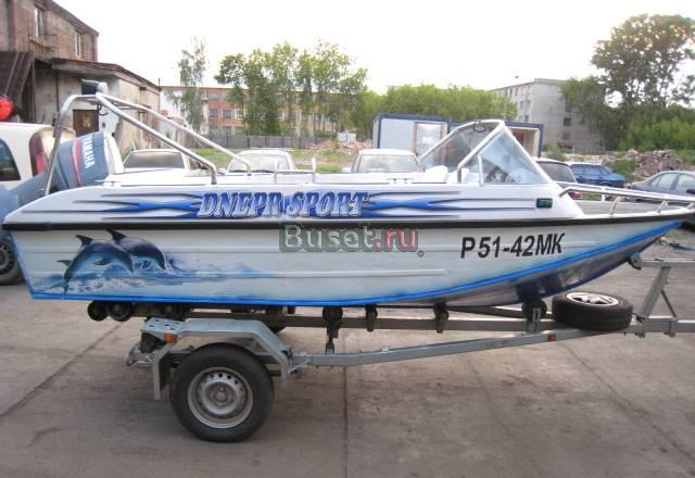 Катер буксировшик Днепр 2010г+Ямаха60F2010г Москва
