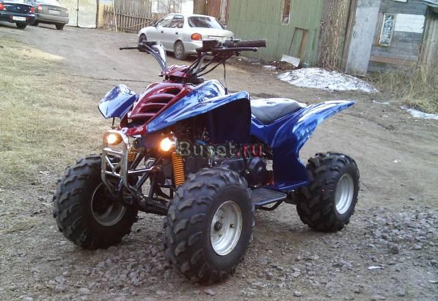 ATV Токсово
