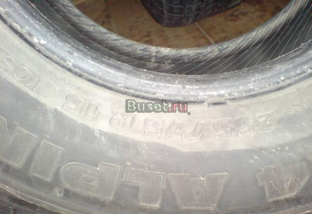 Michelin Alpin 4x4 255/75 R15 Долгопрудный