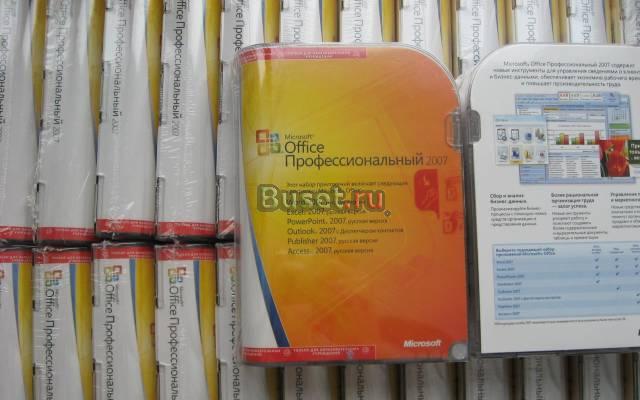 Продажа Лицензионных наклеек Windows XP pro, xom Волгоград