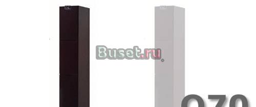 Английская Акустика KEF Q70  Новомосковск