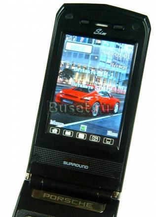 Nokia Porsche A8 Silver Санкт-Петербург
