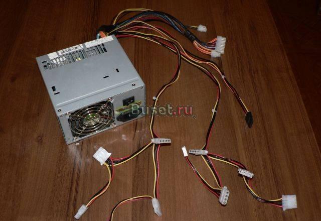 Новый блок питания ascot A-340 (340W, ATX 2.03) Москва