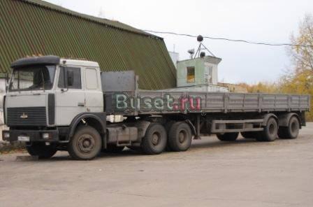 МосТрансГруп-грузоперевозки по Москве и РФ. Любые грузовики. Москва