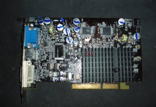 Видеокарта Radeon 9600XT не работает Москва