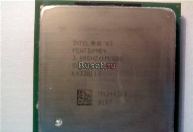 Процессор CPU Intel Pentium4 3.0/1M/800/478 + см Москва