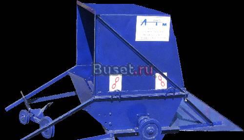 Измельчитель соломы ирс-1200М Барнаул