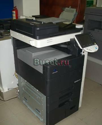 Копировально-множительная техника Челябинск