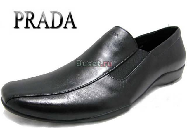 Туфли-мокасины Prada Москва