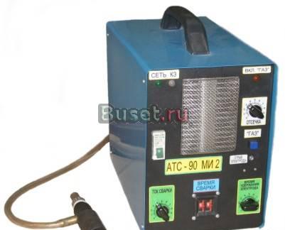 Аппарат точечной аргонно-дуговой сварки АТС-90МИ 2 Саратов
