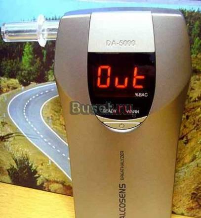 Цифровой алкометр DA 5000 с антиобманом опт Москва
