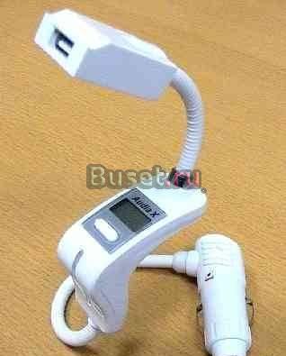 Для автосалонов, магазинов и торговых  фирм Москва