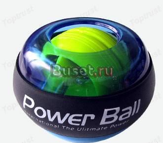 Powerball эспандер Волшебный шар Москва
