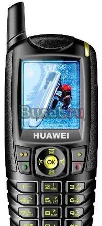 Продам Huawei ETS-200 T Москва