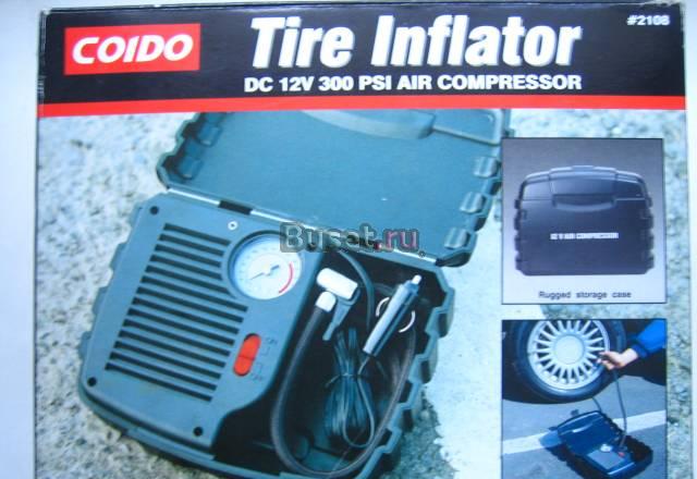 Компрессор автомобильный Москва