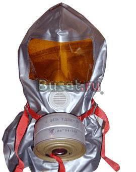 Самоспасатель гдзк, гдзк-У Москва