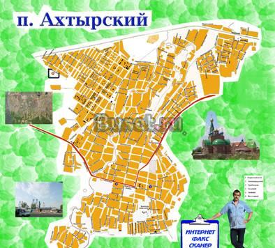 Участок 10 соток под ижс в Абинском районе Абинск