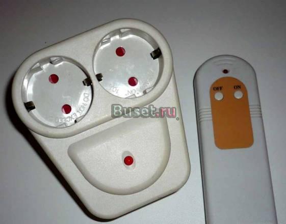 Розетка с пультом управления дистанционка Москва