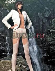 Свадебные колготки Санкт-Петербург