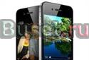 IPhone 4 32 Gb Москва