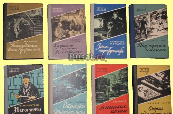 Куплю книги Москва
