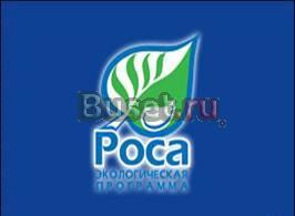 Покупаем отработанные масла на территории рф (пост Москва