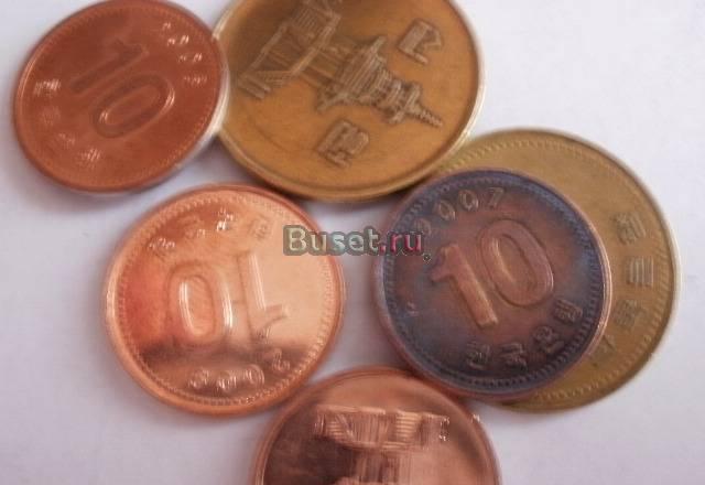 Монеты Кореи. Всё по 20 р Челябинск