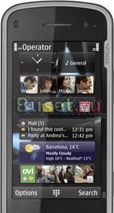 Nokia n 97 32 gb оригинал Москва