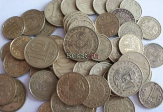 Монеты Казахстана. Всё по 5 р Челябинск