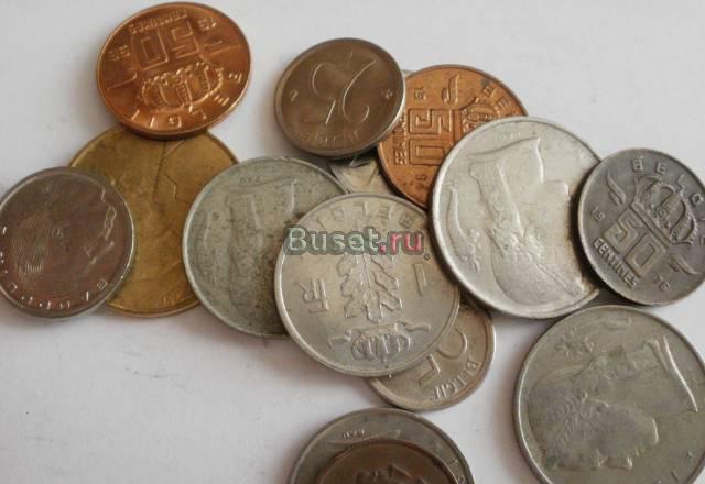 Монеты Бельгии. Всё по 20 р Челябинск