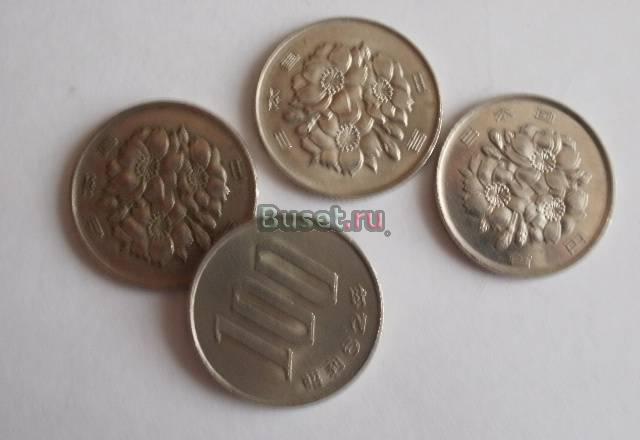 Монеты Японии. Всё по 50 р Челябинск