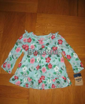 Новая американская кофточка OshKosh B"gosh Москва