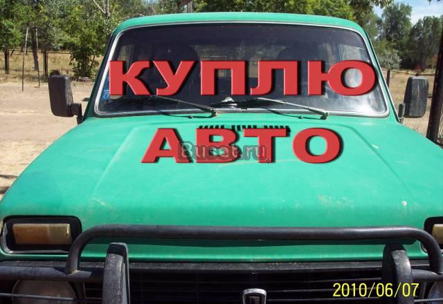 Другое Другое, 2005 Самара