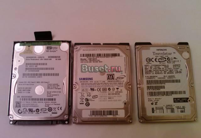HDD для ноутбука Hitachi-60 Gb WD-80 Gb Москва