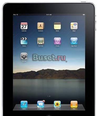 Ipad wi-fi 64gb Санкт-Петербург