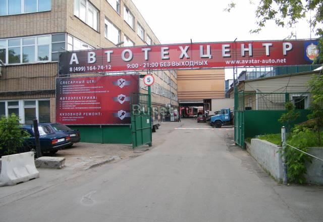 Вакансия автослесарь, автомеханик, моторист Москва