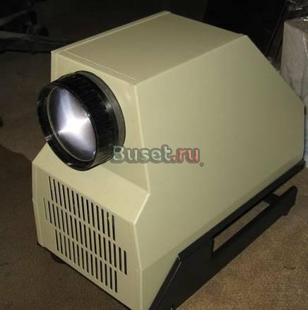 Эпипроектор ЭП-25(проецирует на экран,стену,холст) Москва