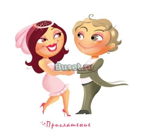 Свадьба, юбилей, выпускной Тула