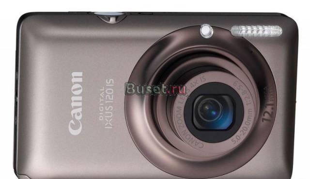 Цифровая фото камера Canon Ixus 120is Санкт-Петербург