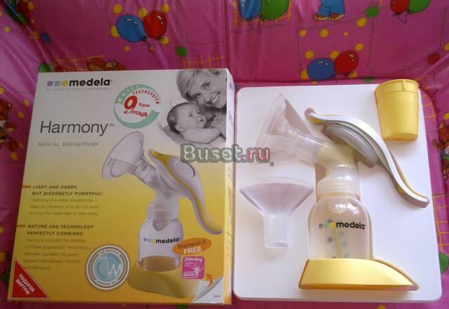Молокоотсос ручной Medela Harmony Москва