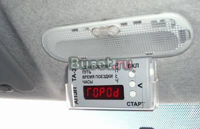 Таксометр (счетчик такси) купить недорого Москва