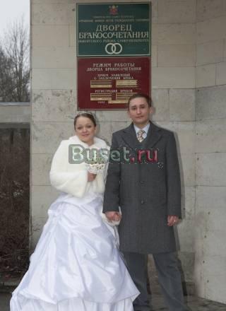 Полушубок(манто)свадебный Санкт-Петербург