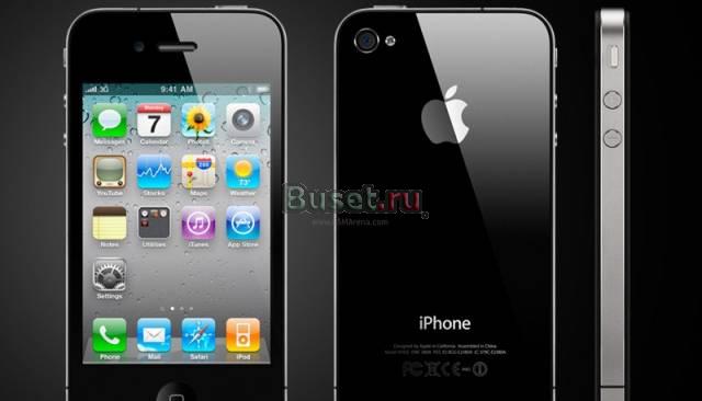 Apple iPhone 32 гб 4 Москва