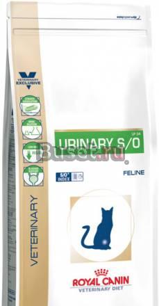 Royal Canin Urinary S/O в магазине "4 петомца" Санкт-Петербург