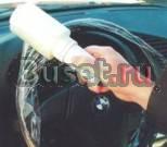 Плёнка (граната) для защиты руля 125мм x 250м Москва