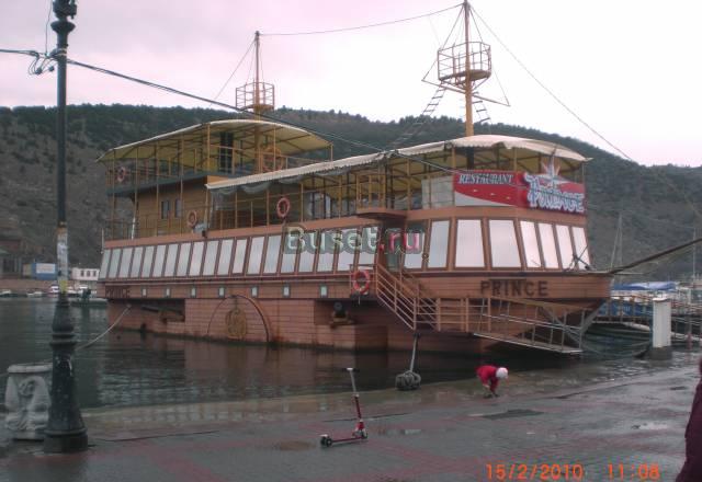 Ресторан на воде Москва