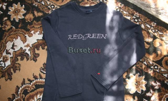 Фирменный свитер Москва