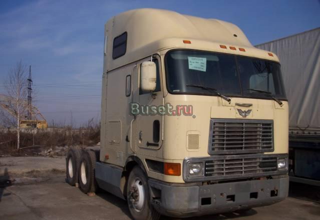 Интернационал 9800 Каменск-Уральский