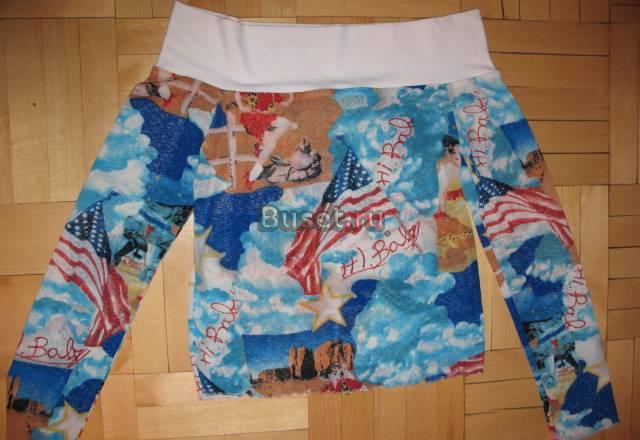 JUS DE POM Ижевск