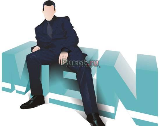 Ищу девушку,женщину Екатеринбург